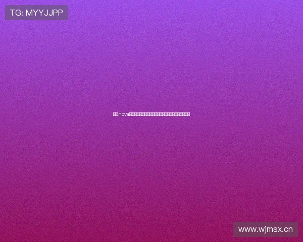 华为nova和畅享系列到底哪个好全面对比选购指南深度解析推荐