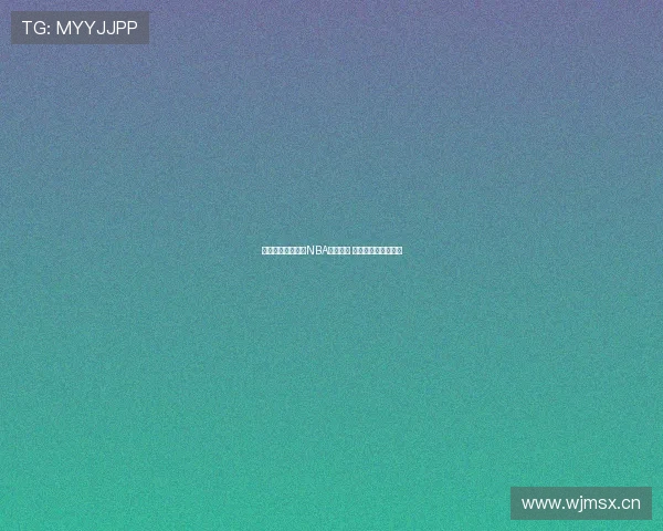 腾讯体育免费直播NBA精彩赛事 全程无广告免费观看 腾讯体育免费直播NBA精彩赛事 全程无广告免费观看